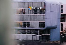 ����� ������ ��������� ���������� ������������� Microsoft �������� ��� ������ �����������, ����� ���������� ����� ��� ��